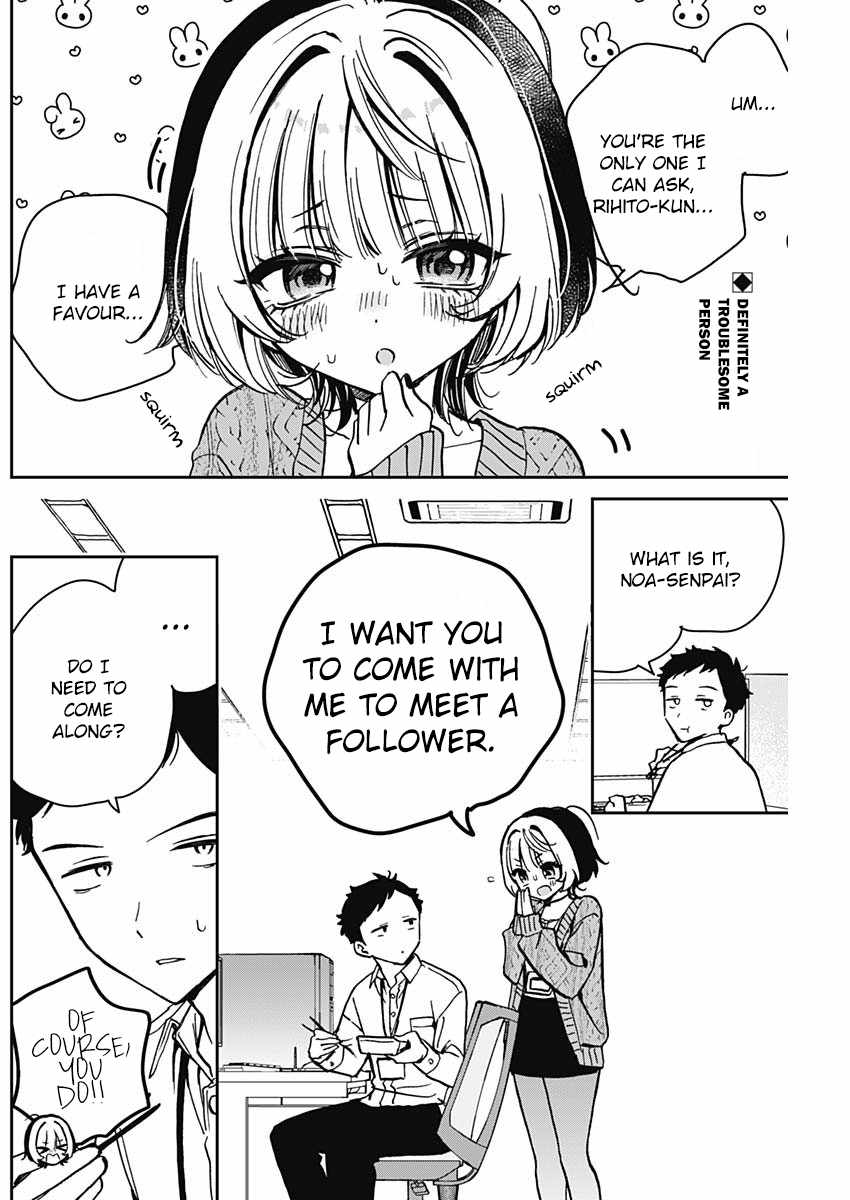 Noa-senpai wa Tomodachi. Chapter 7 page 2