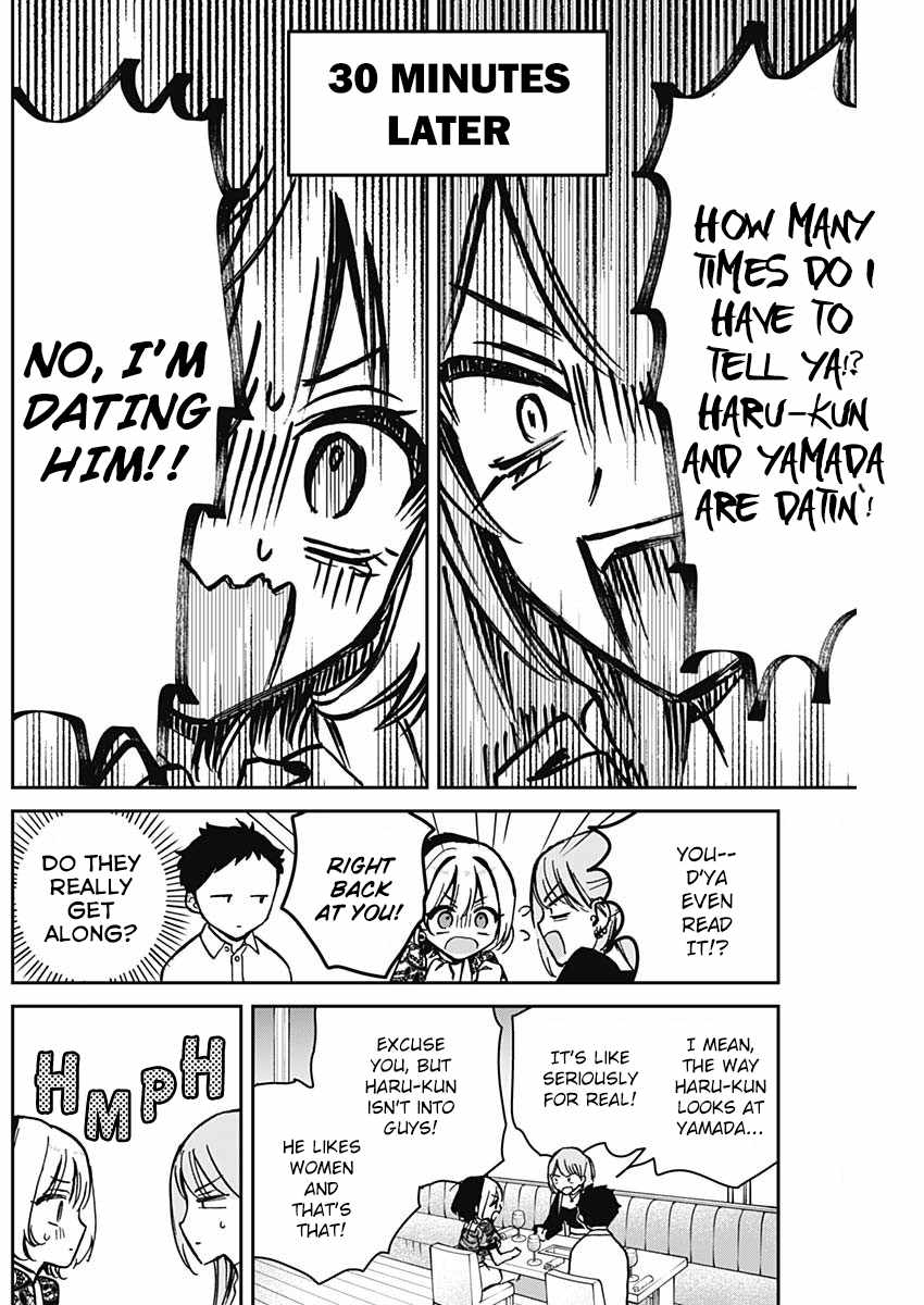 Noa-senpai wa Tomodachi. Chapter 7 page 8
