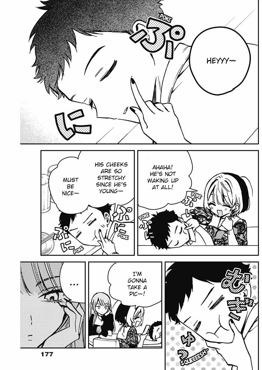 Noa-senpai wa Tomodachi. Chapter 7 page 11
