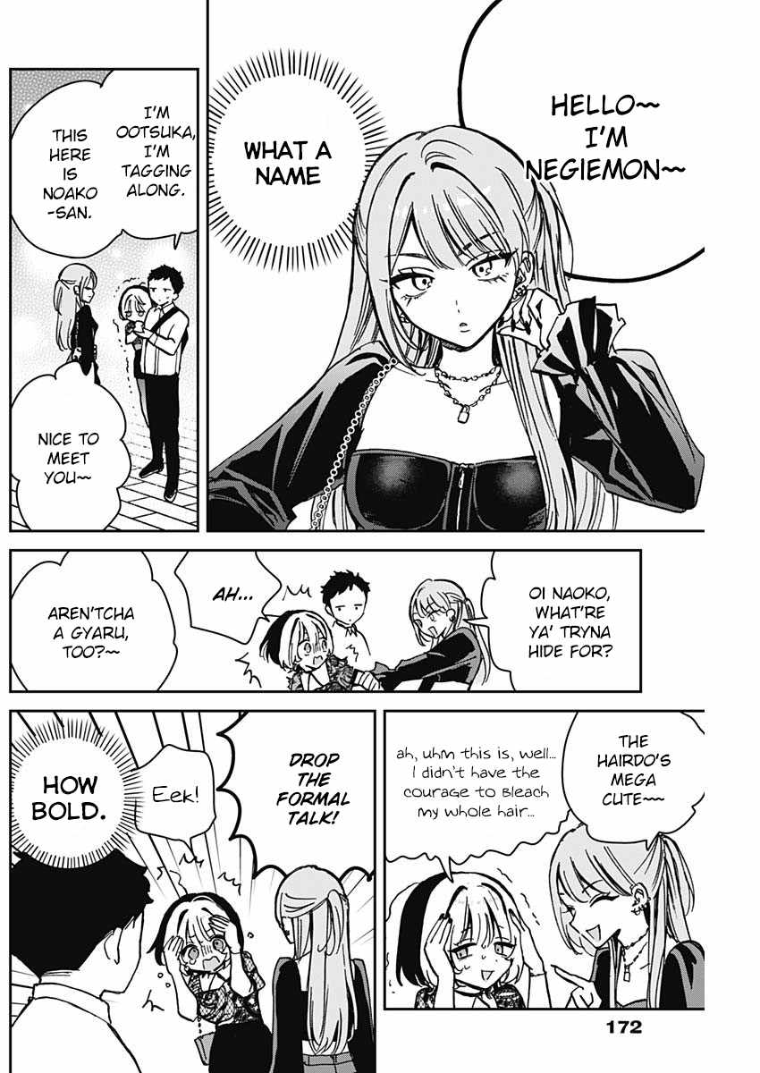 Noa-senpai wa Tomodachi. Chapter 7 page 6
