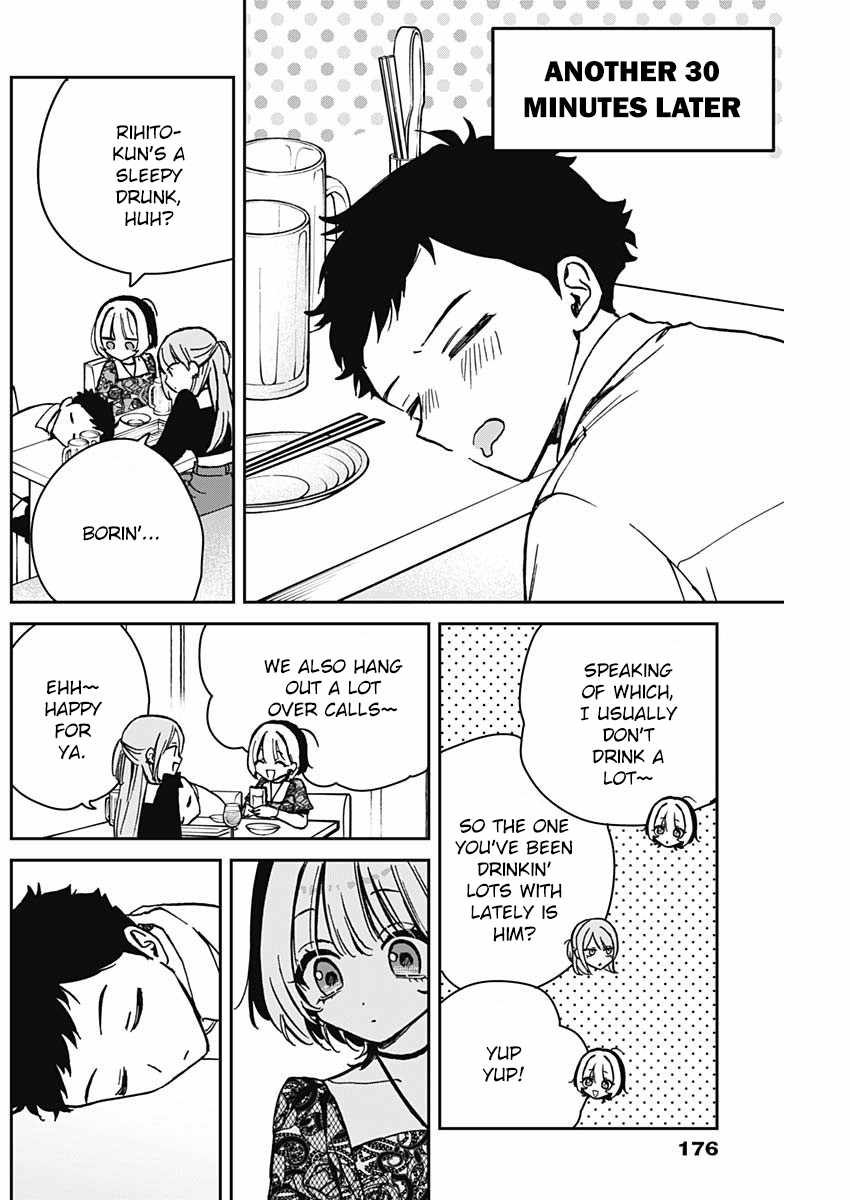 Noa-senpai wa Tomodachi. Chapter 7 page 10