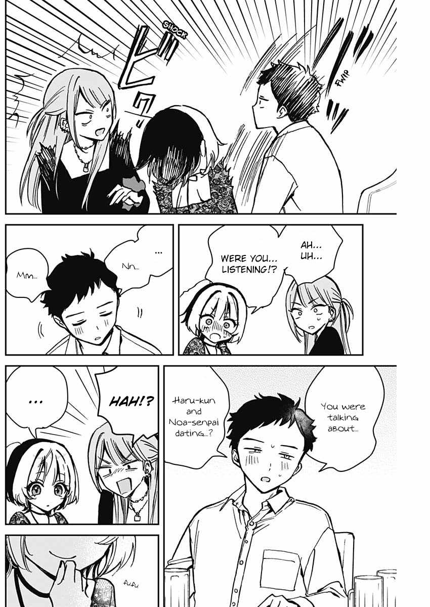 Noa-senpai wa Tomodachi. Chapter 7 page 16