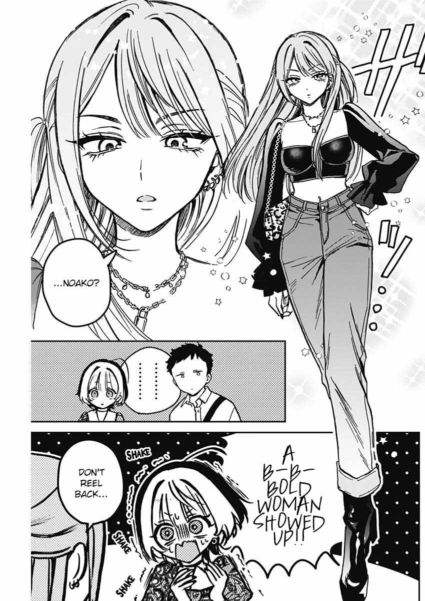 Noa-senpai wa Tomodachi. Chapter 7 page 5