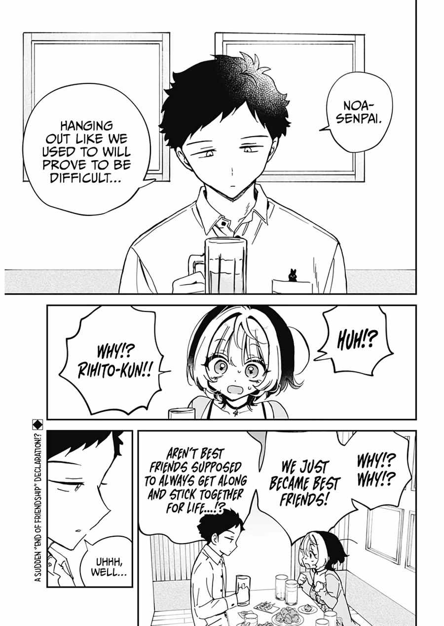 Noa-senpai wa Tomodachi. Chapter 70 page 3