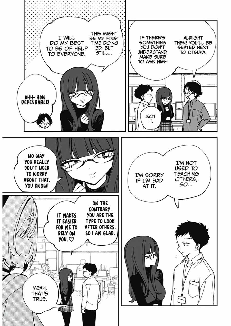 Noa-senpai wa Tomodachi. Chapter 70 page 7