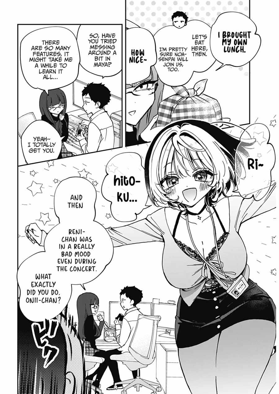 Noa-senpai wa Tomodachi. Chapter 70 page 10
