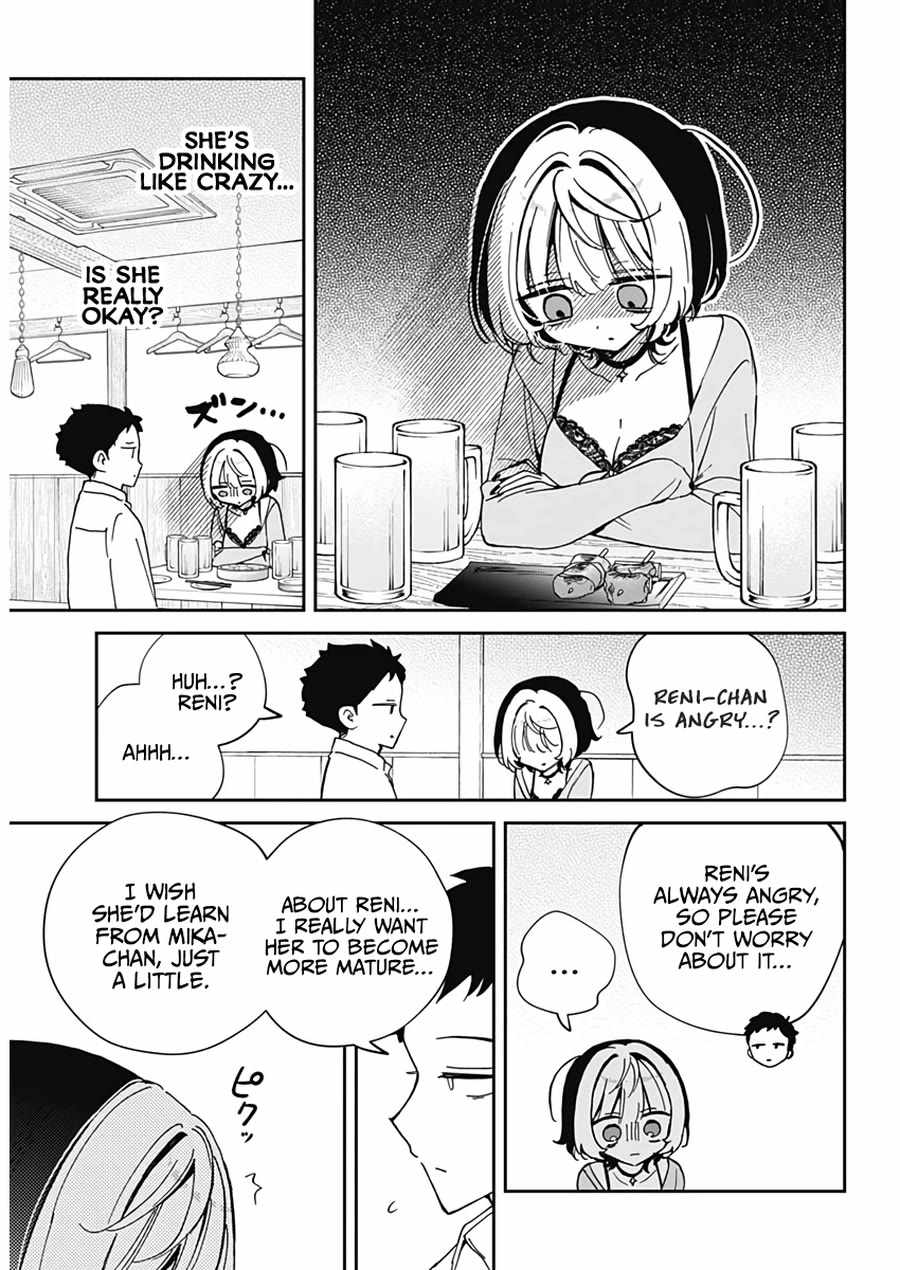 Noa-senpai wa Tomodachi. Chapter 70 page 13