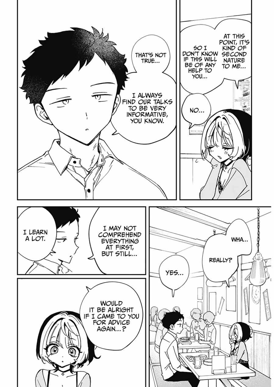 Noa-senpai wa Tomodachi. Chapter 70 page 16