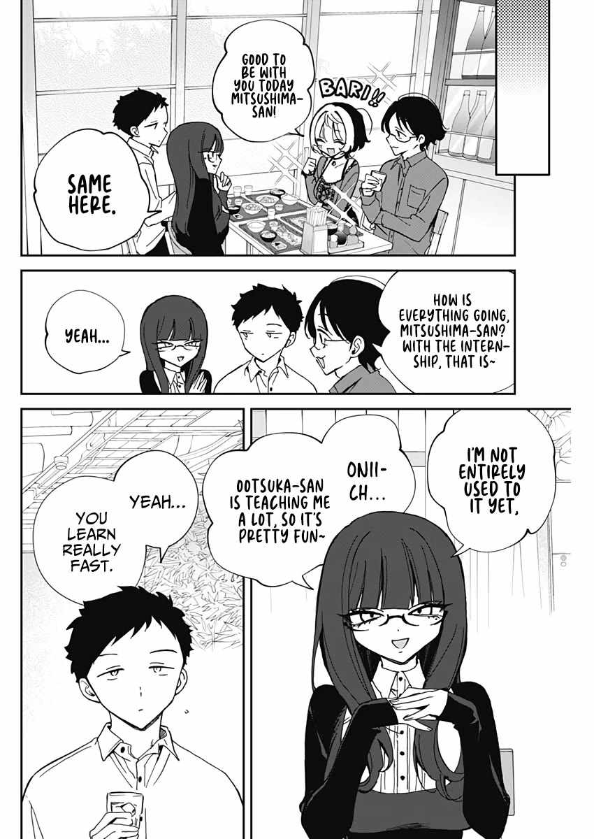 Noa-senpai wa Tomodachi. Chapter 71 page 5