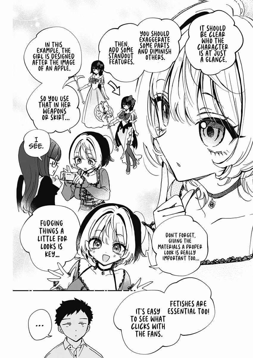 Noa-senpai wa Tomodachi. Chapter 71 page 8
