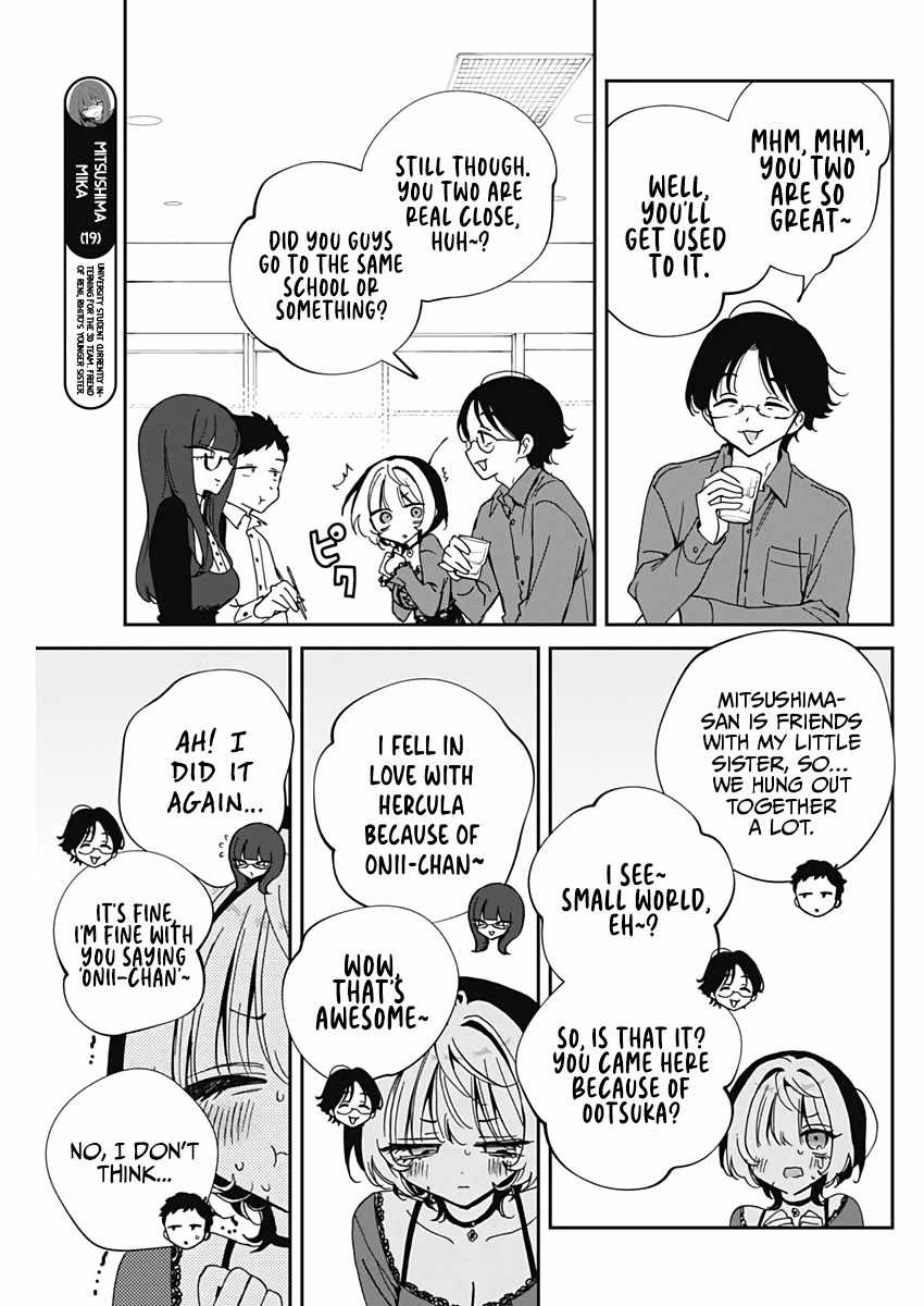 Noa-senpai wa Tomodachi. Chapter 71 page 6