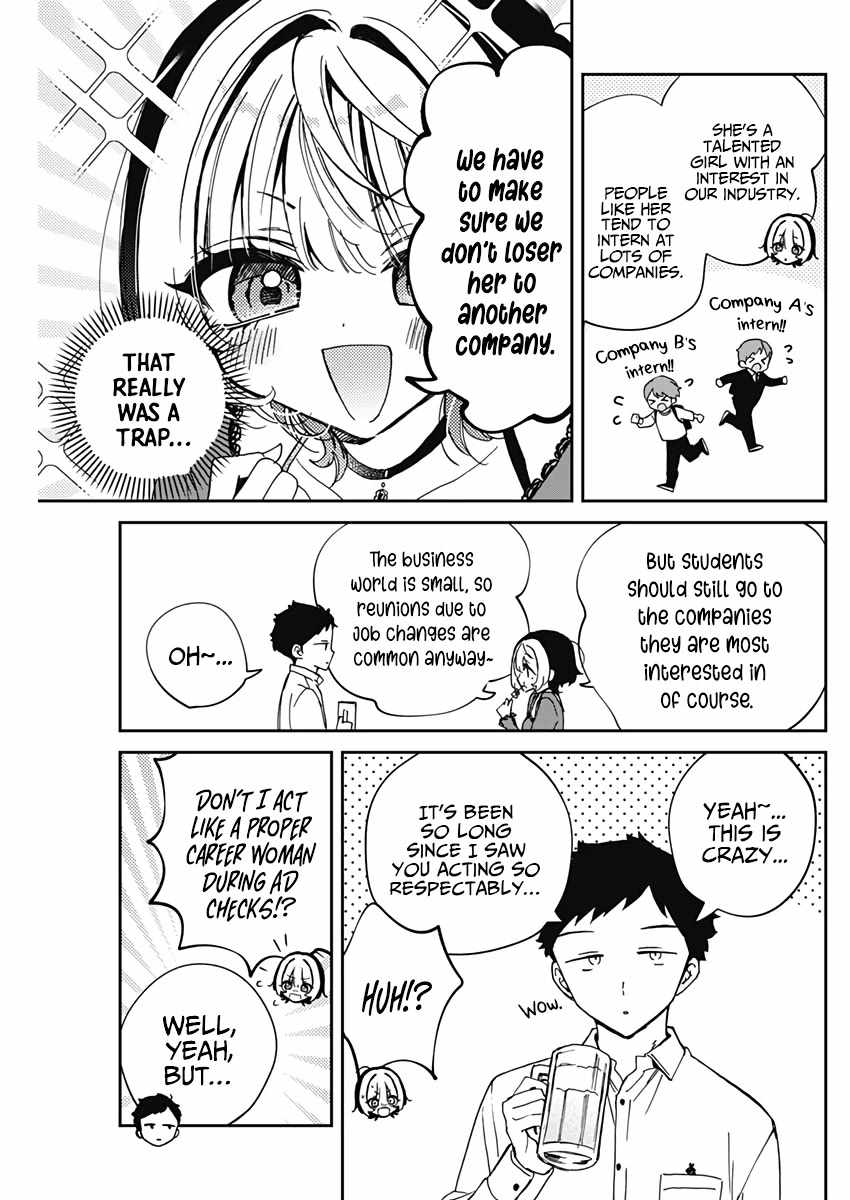 Noa-senpai wa Tomodachi. Chapter 71 page 12