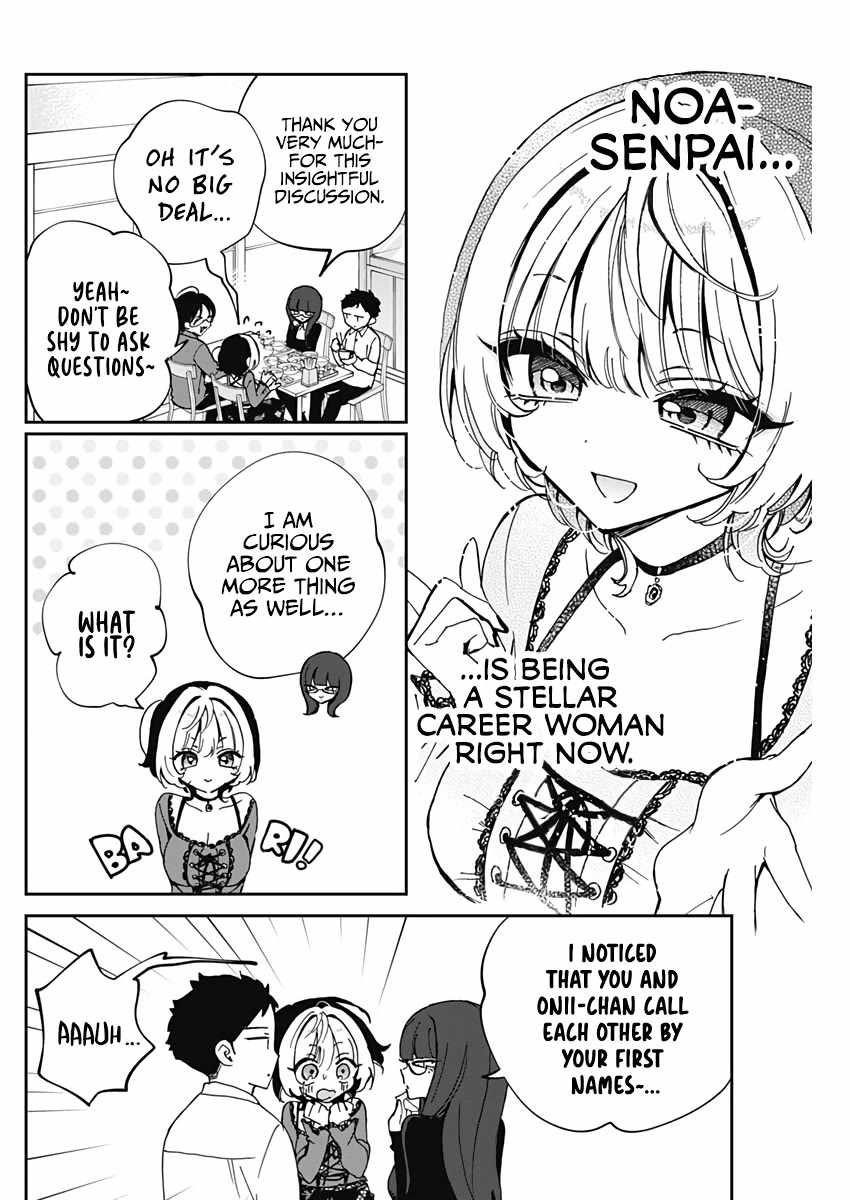 Noa-senpai wa Tomodachi. Chapter 71 page 9