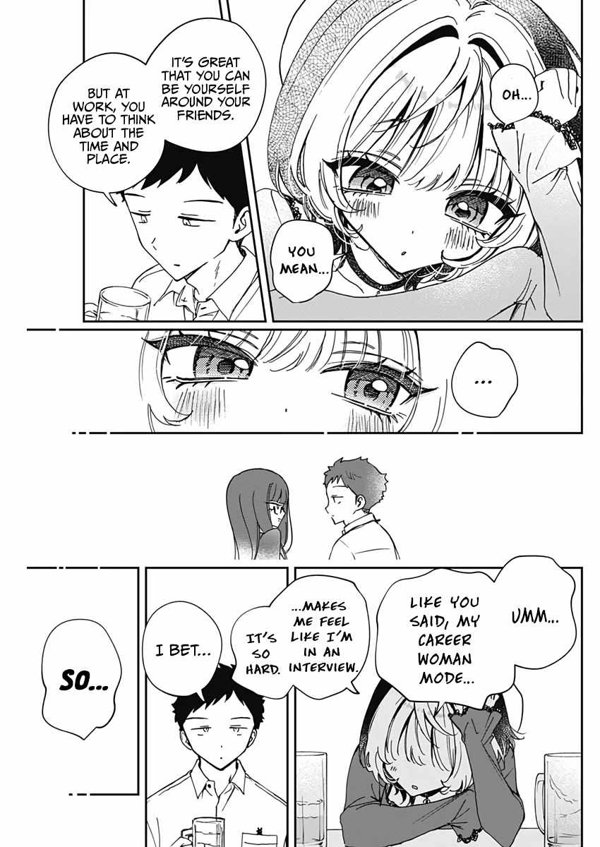 Noa-senpai wa Tomodachi. Chapter 71 page 16