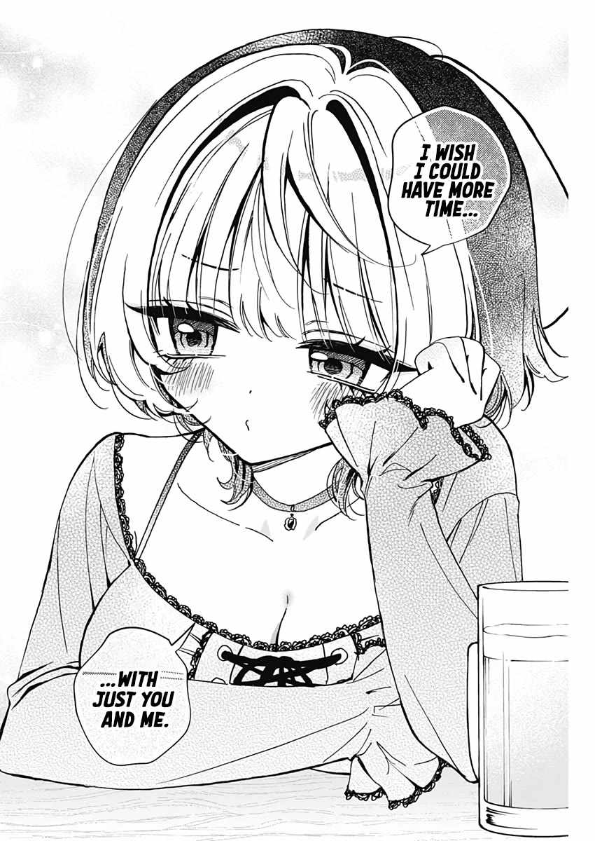 Noa-senpai wa Tomodachi. Chapter 71 page 17