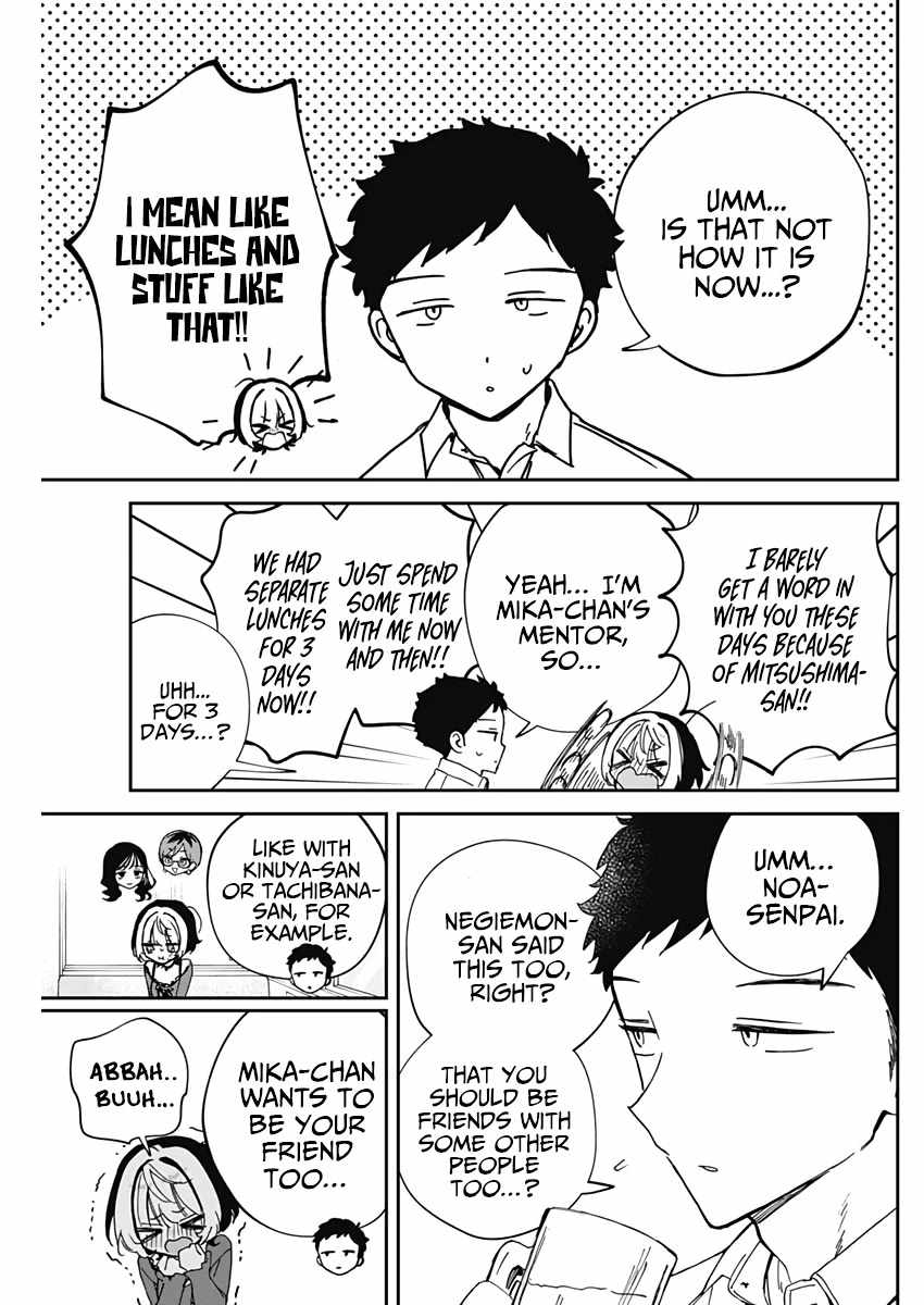 Noa-senpai wa Tomodachi. Chapter 71 page 18