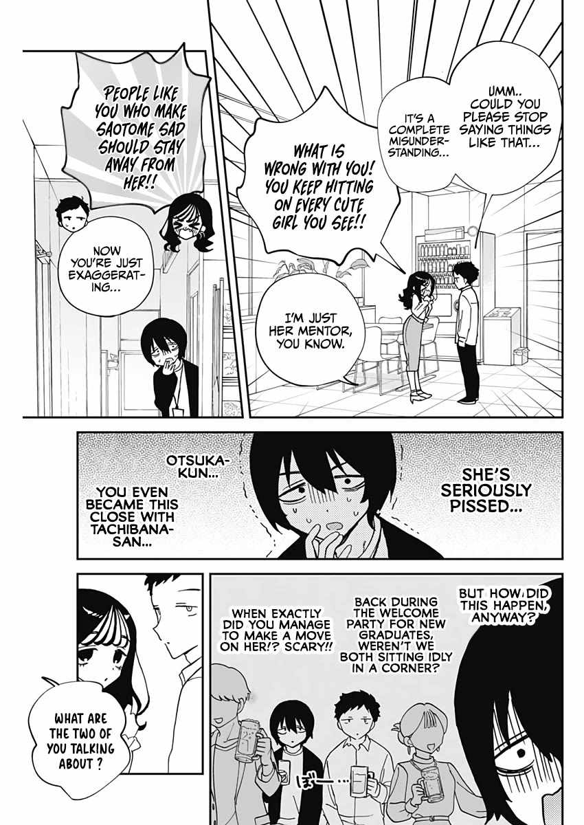 Noa-senpai wa Tomodachi. Chapter 72 page 8