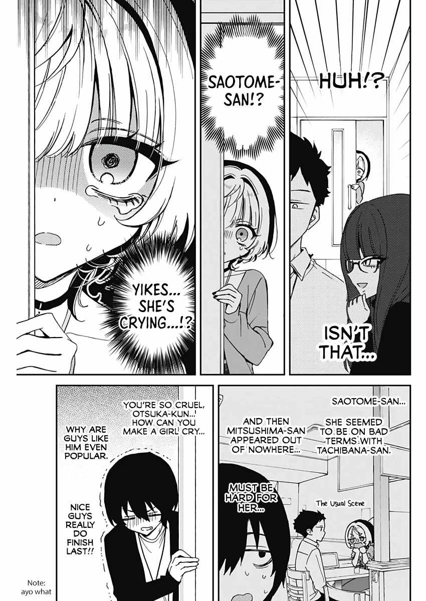 Noa-senpai wa Tomodachi. Chapter 72 page 12