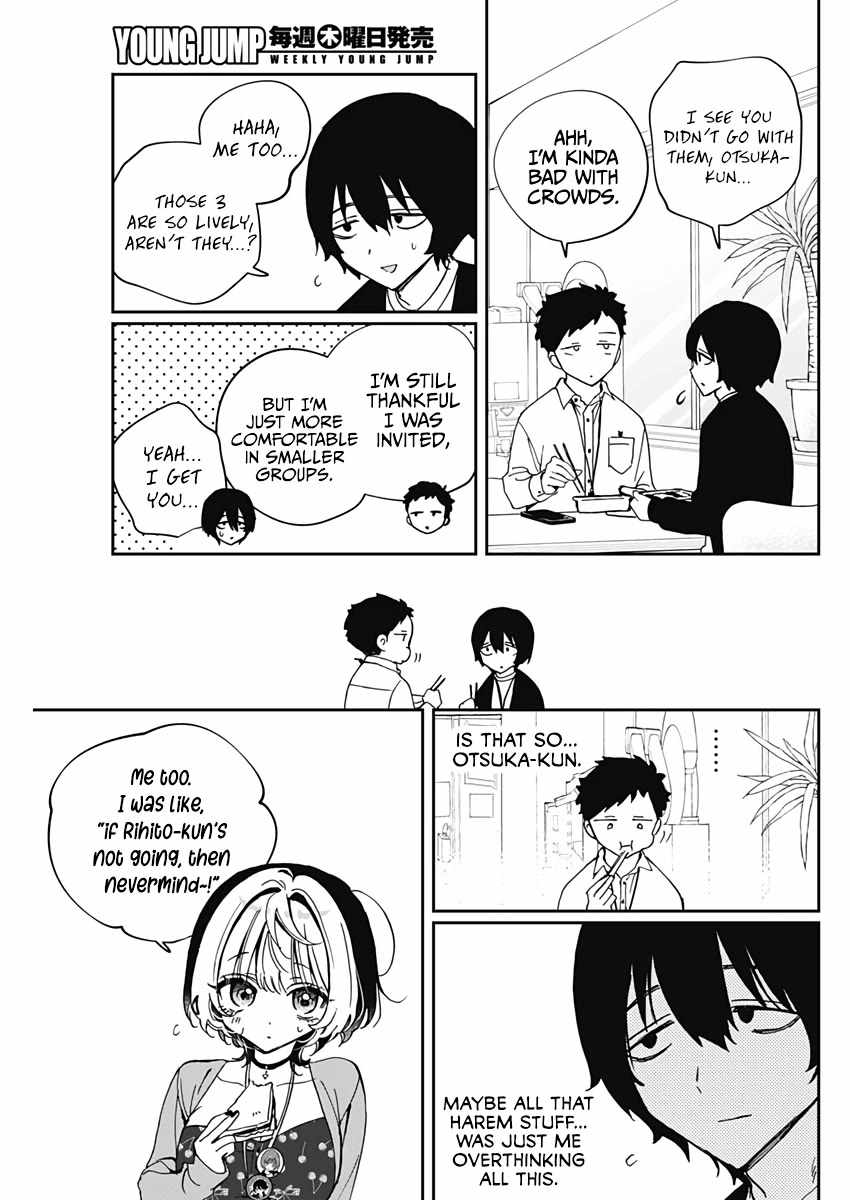 Noa-senpai wa Tomodachi. Chapter 72 page 18