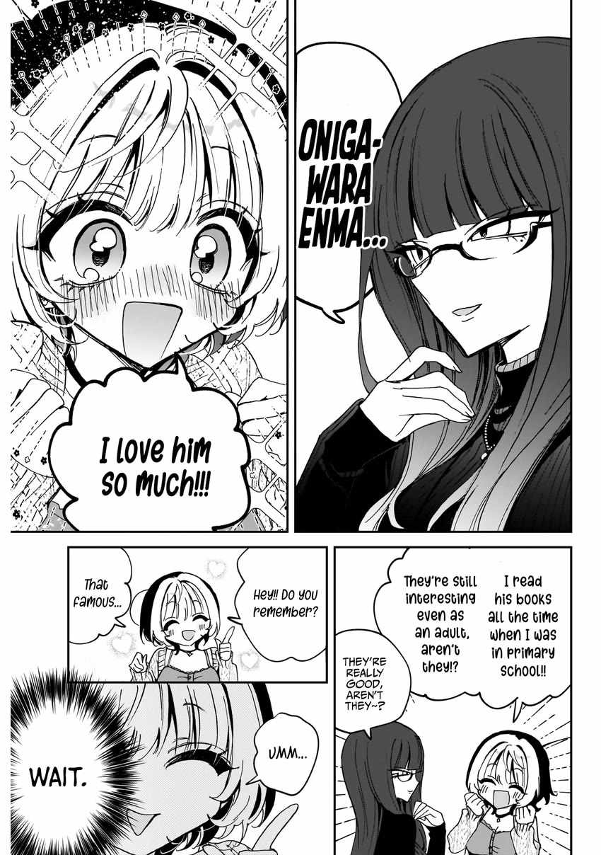 Noa-senpai wa Tomodachi. Chapter 73 page 10