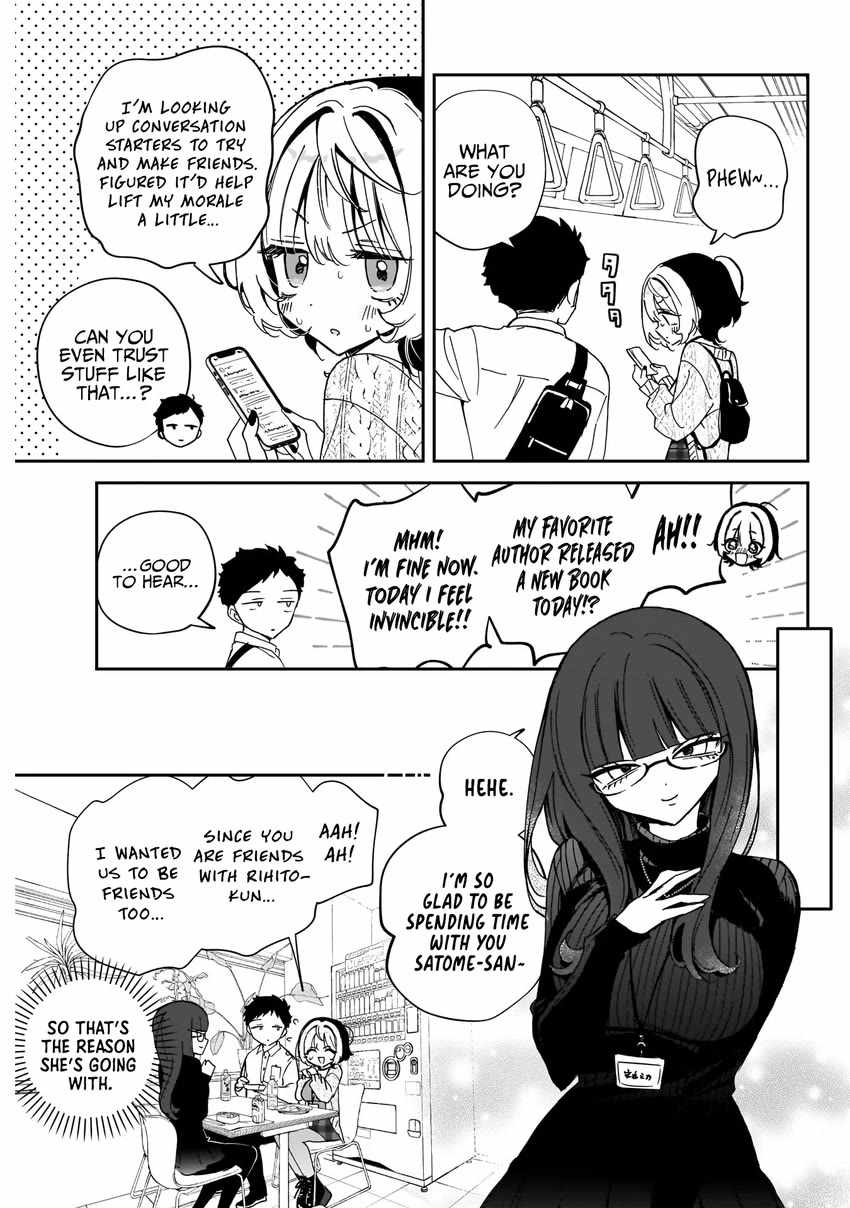 Noa-senpai wa Tomodachi. Chapter 73 page 6