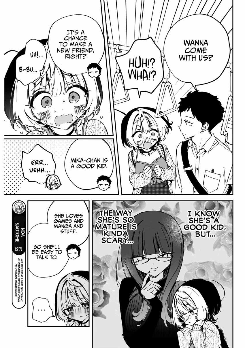 Noa-senpai wa Tomodachi. Chapter 73 page 4