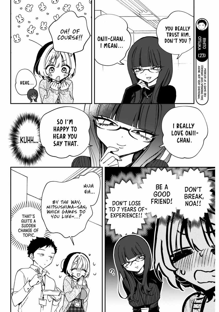 Noa-senpai wa Tomodachi. Chapter 73 page 7