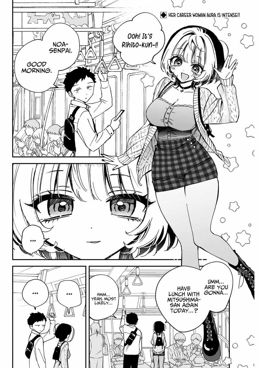Noa-senpai wa Tomodachi. Chapter 73 page 3