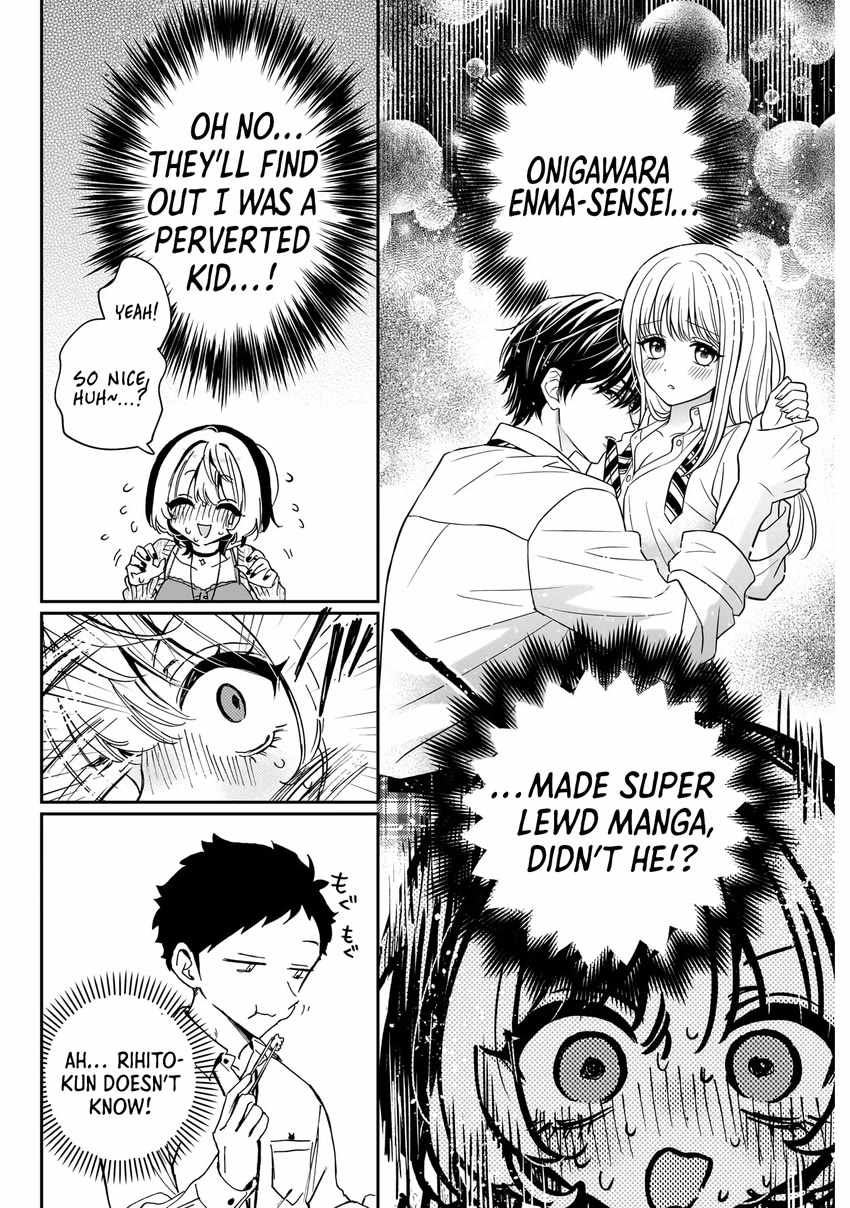 Noa-senpai wa Tomodachi. Chapter 73 page 11
