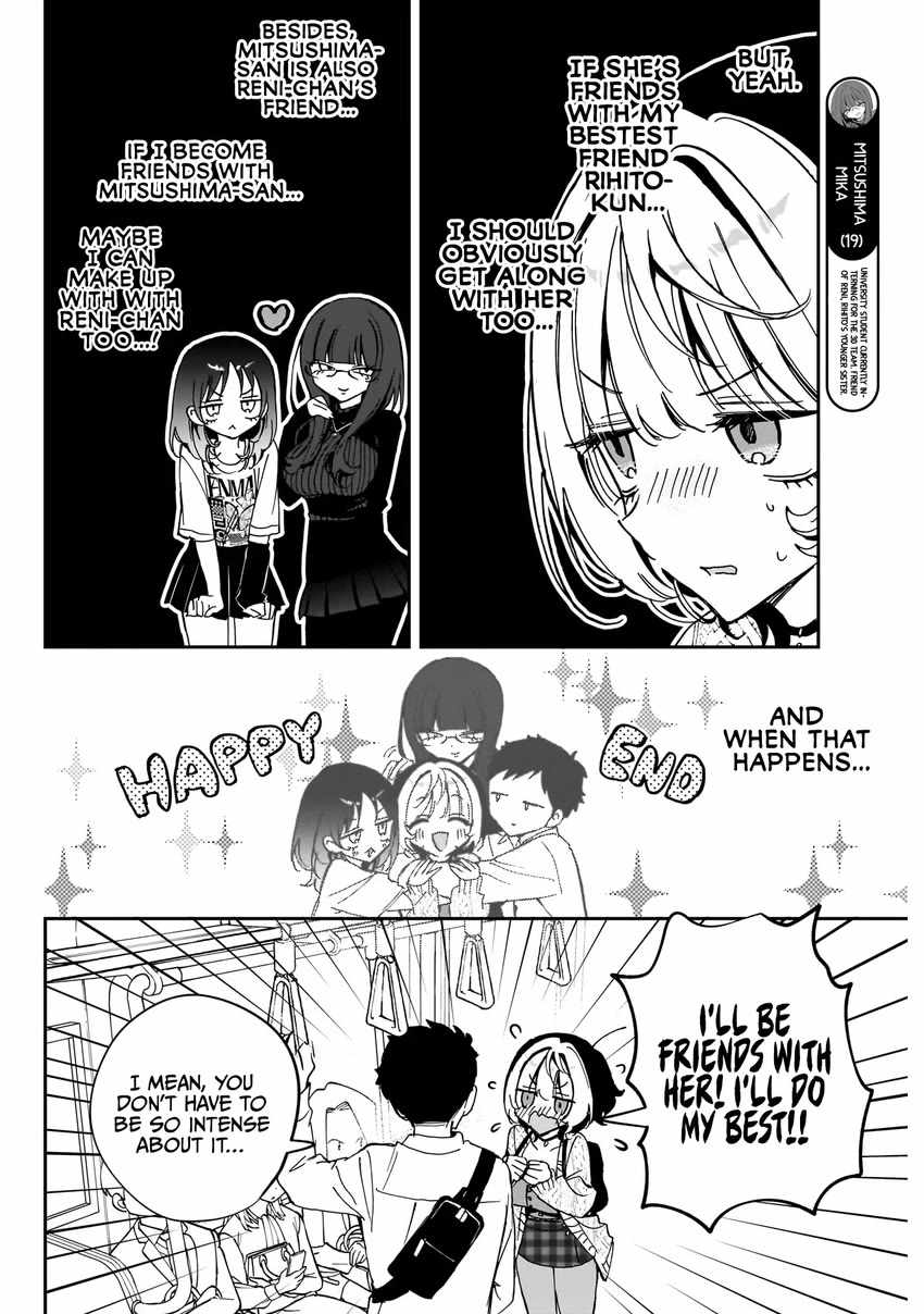 Noa-senpai wa Tomodachi. Chapter 73 page 5