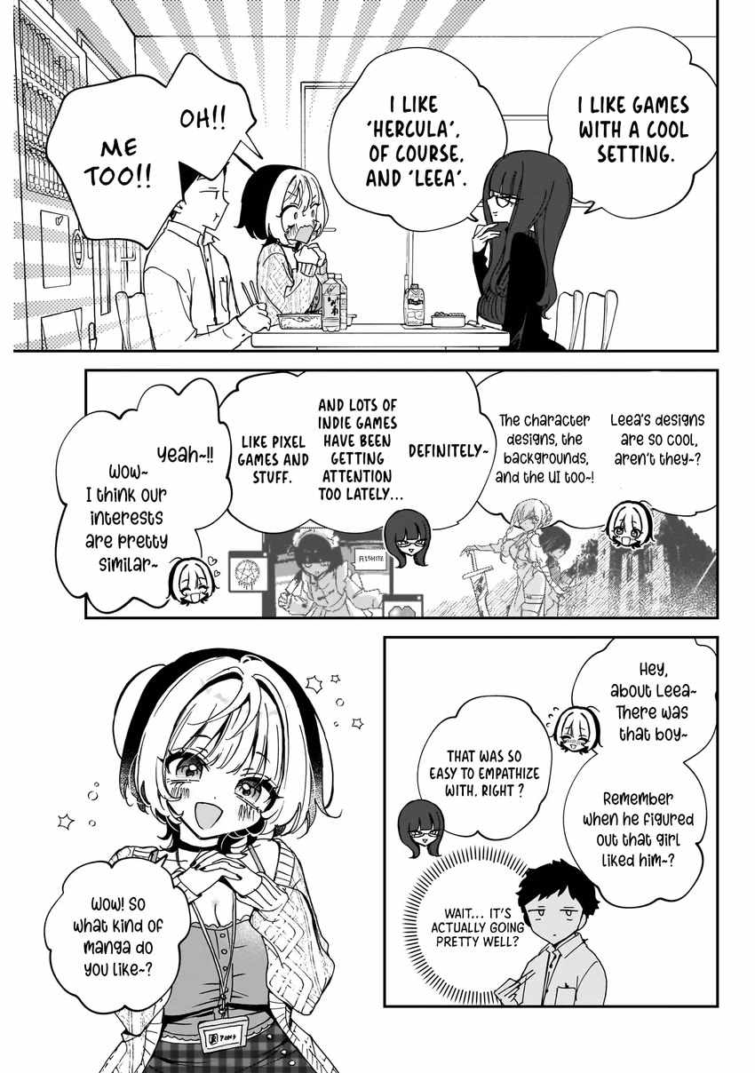Noa-senpai wa Tomodachi. Chapter 73 page 8