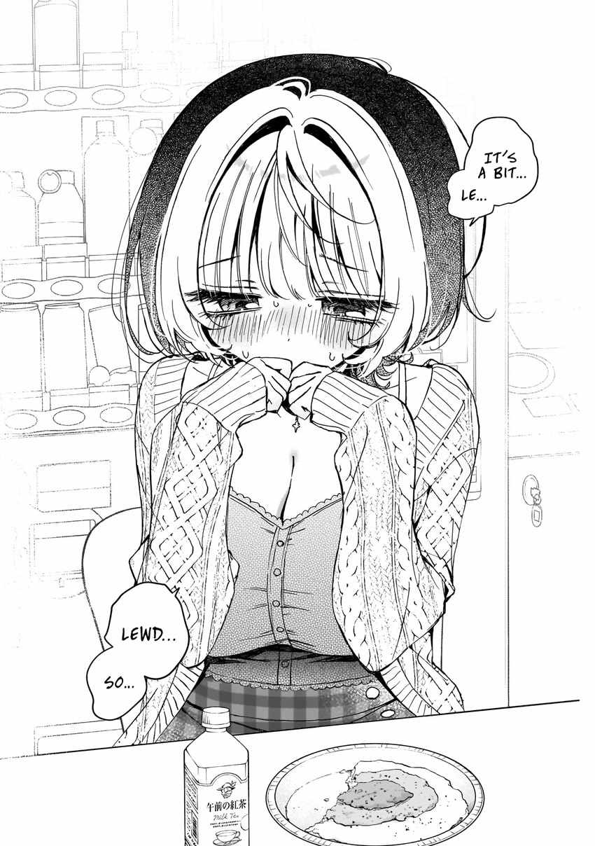 Noa-senpai wa Tomodachi. Chapter 73 page 15