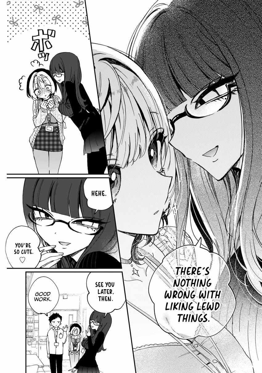 Noa-senpai wa Tomodachi. Chapter 73 page 18
