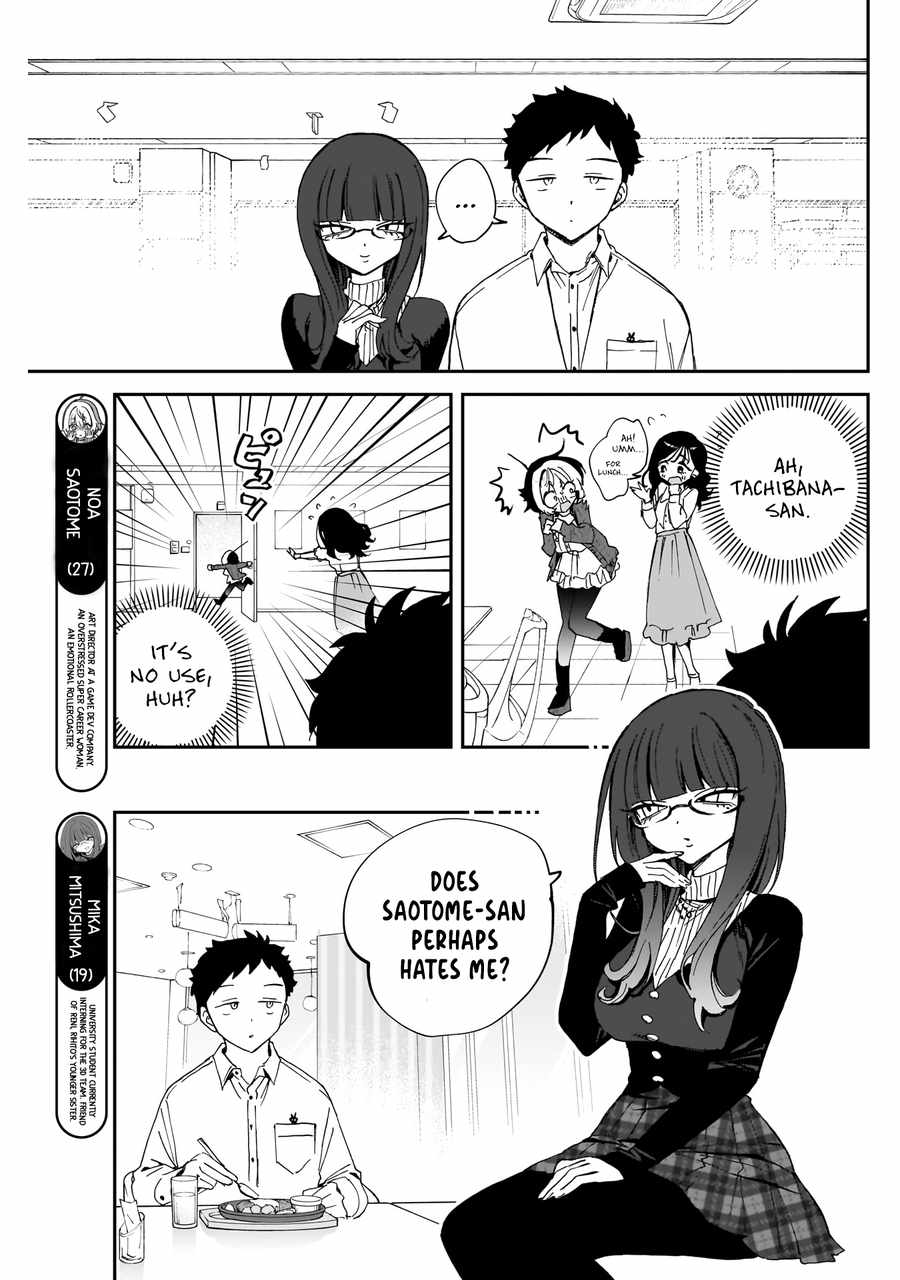 Noa-senpai wa Tomodachi. Chapter 74 page 4