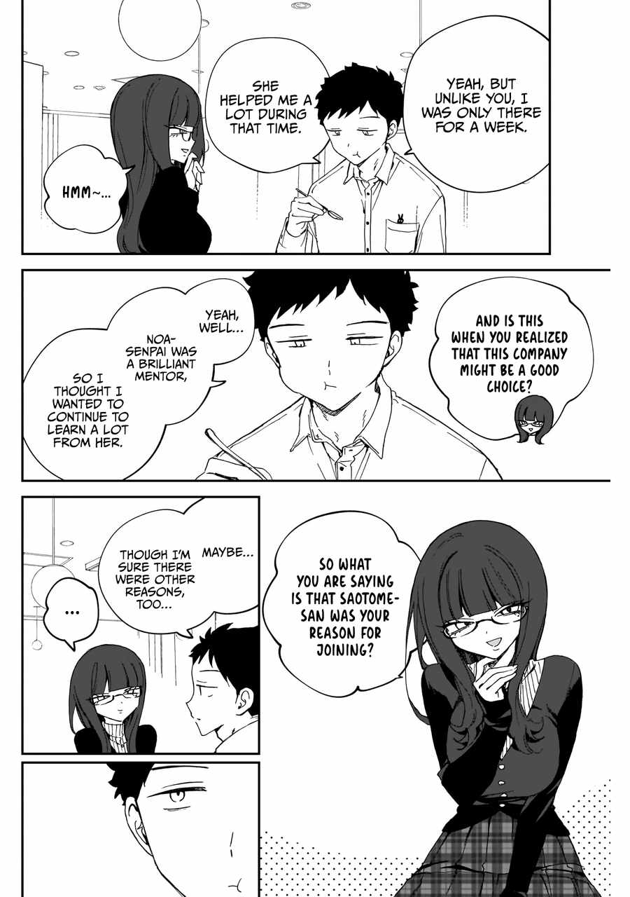 Noa-senpai wa Tomodachi. Chapter 74 page 7