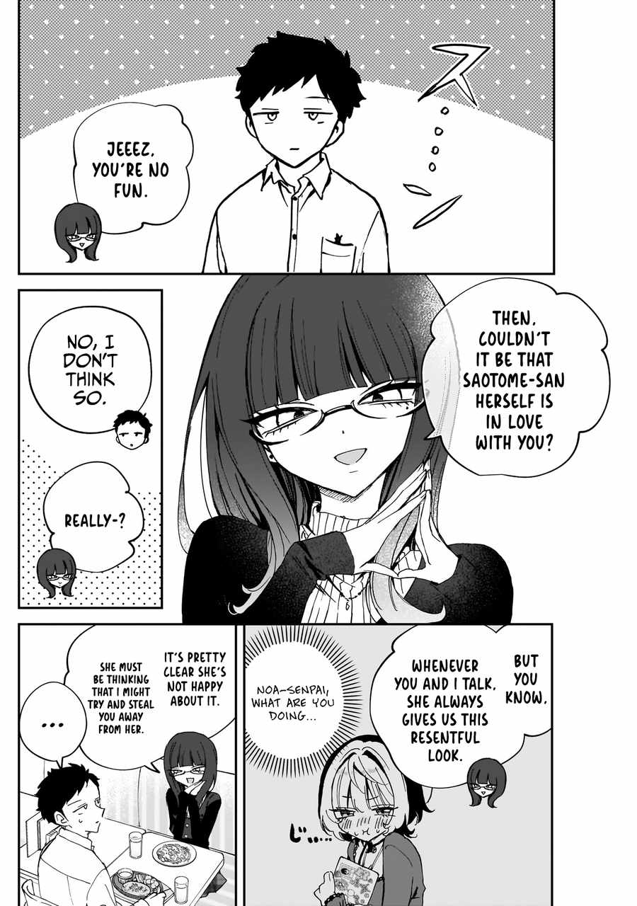 Noa-senpai wa Tomodachi. Chapter 74 page 11
