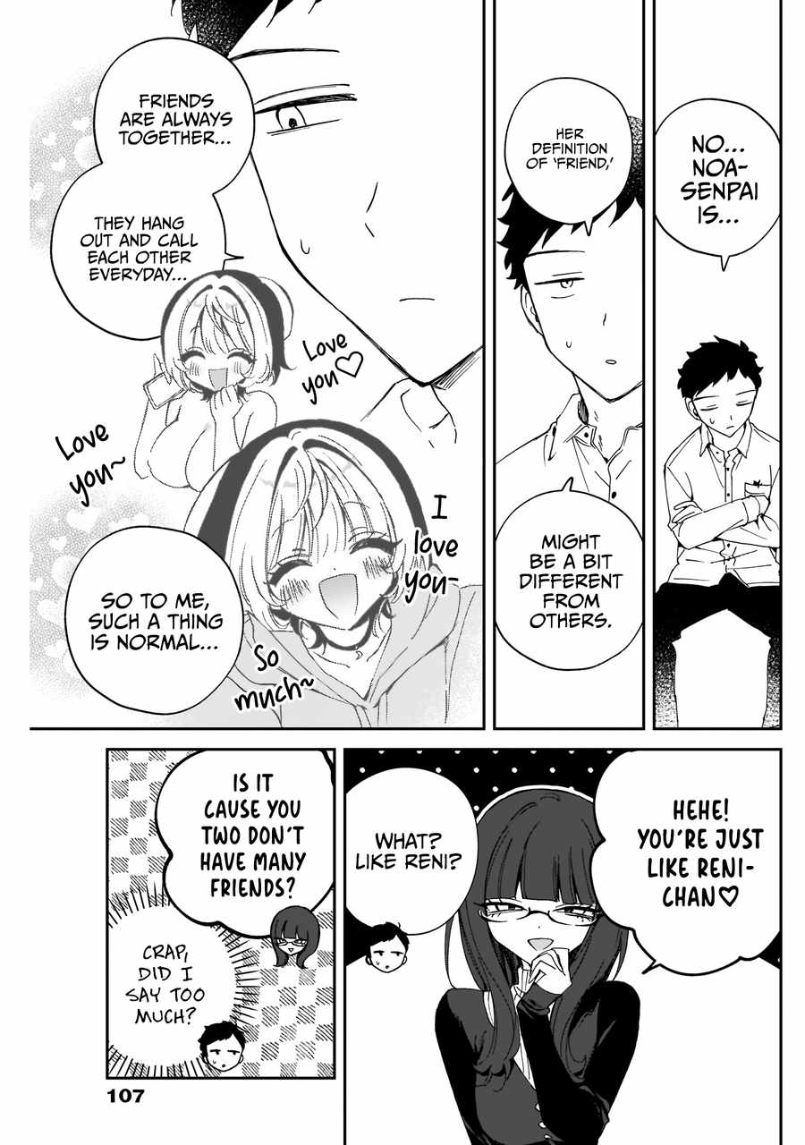 Noa-senpai wa Tomodachi. Chapter 74 page 12
