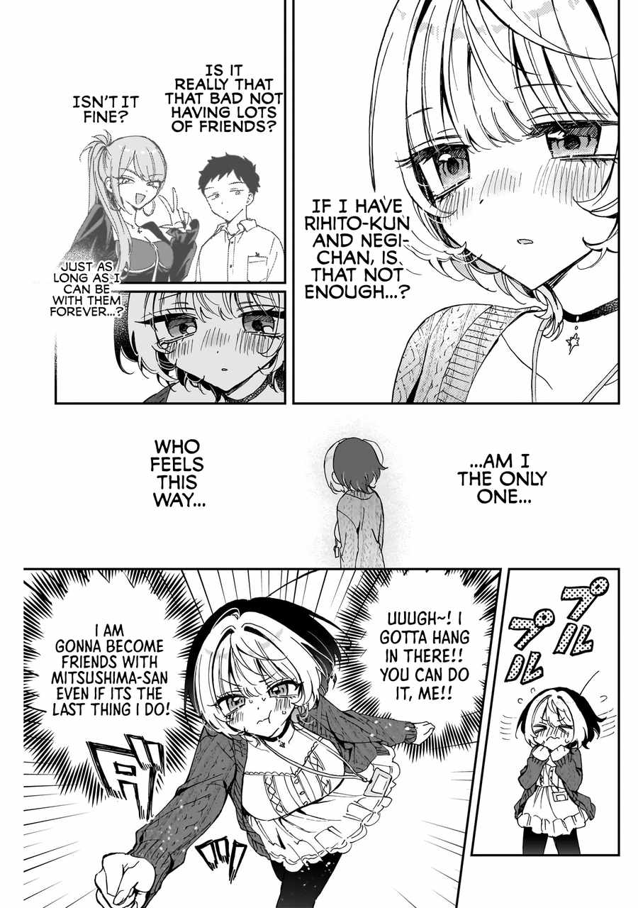 Noa-senpai wa Tomodachi. Chapter 74 page 16