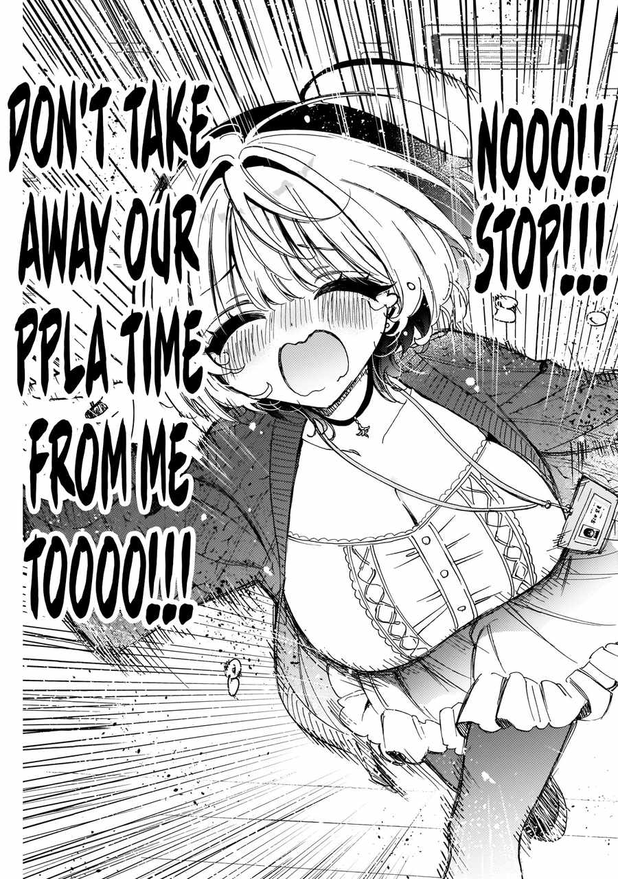 Noa-senpai wa Tomodachi. Chapter 74 page 18