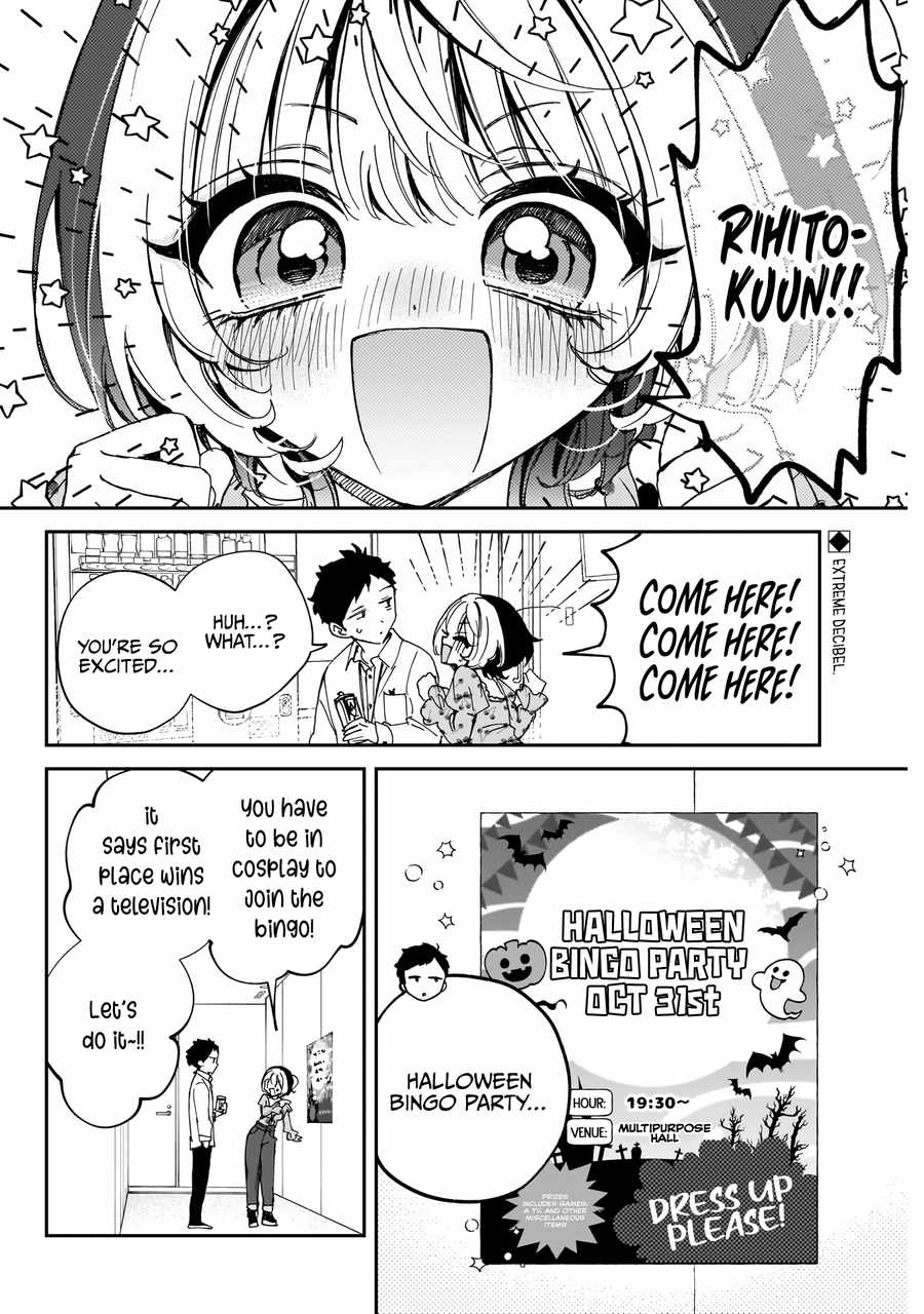 Noa-senpai wa Tomodachi. Chapter 75 page 3