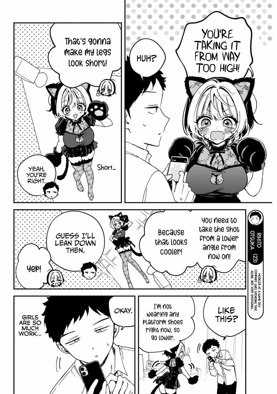 Noa-senpai wa Tomodachi. Chapter 75 page 7