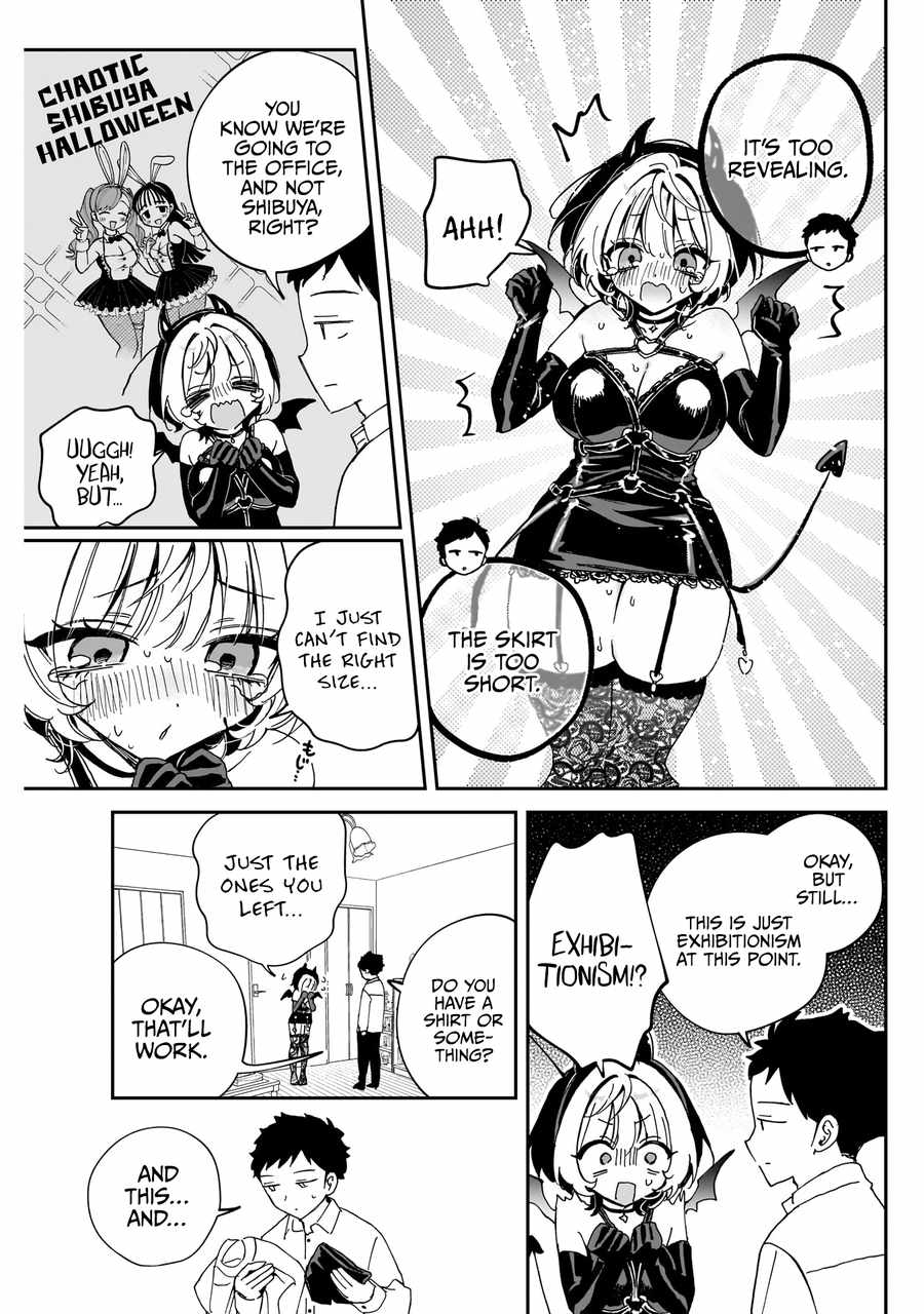 Noa-senpai wa Tomodachi. Chapter 75 page 12