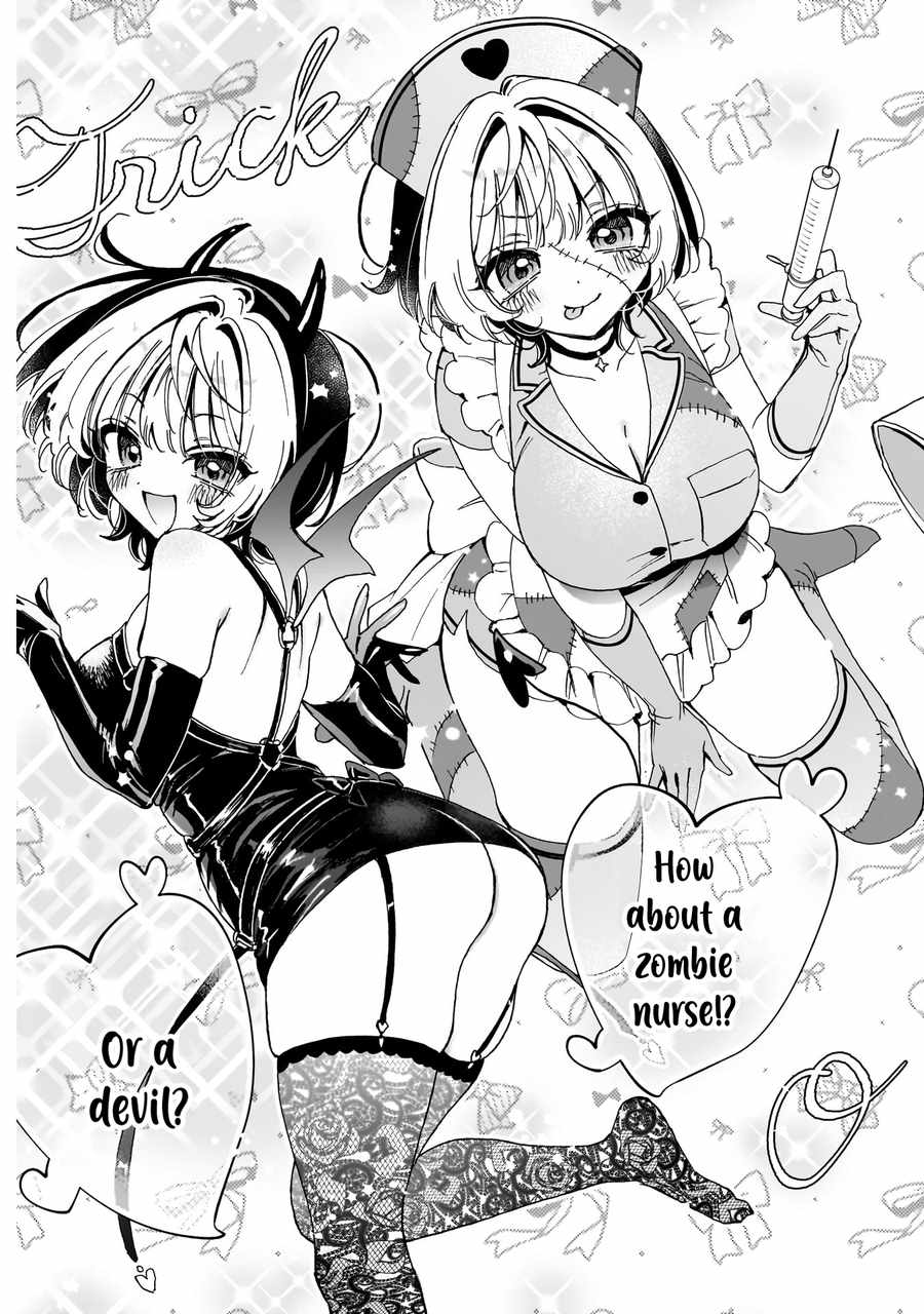 Noa-senpai wa Tomodachi. Chapter 75 page 10