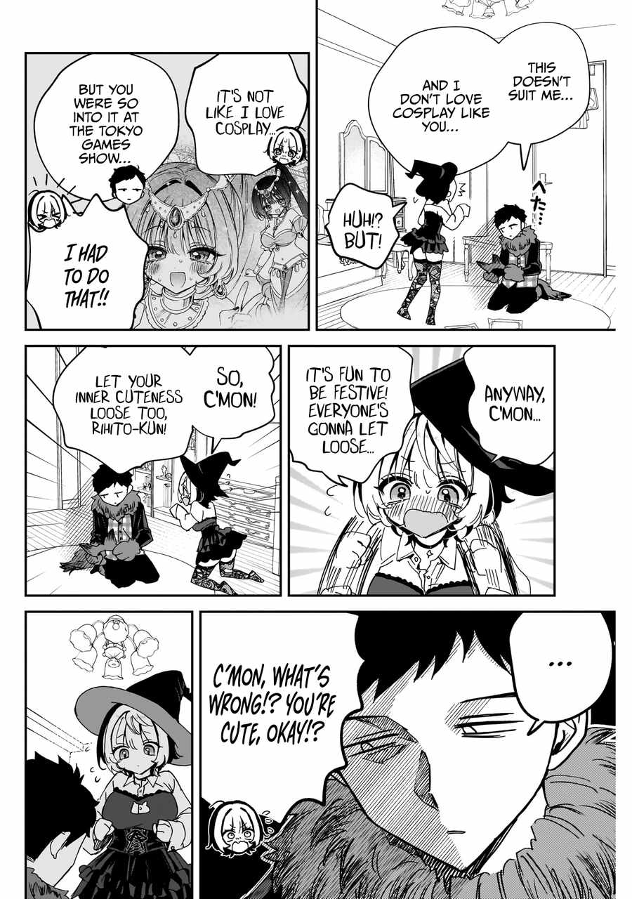 Noa-senpai wa Tomodachi. Chapter 75 page 17
