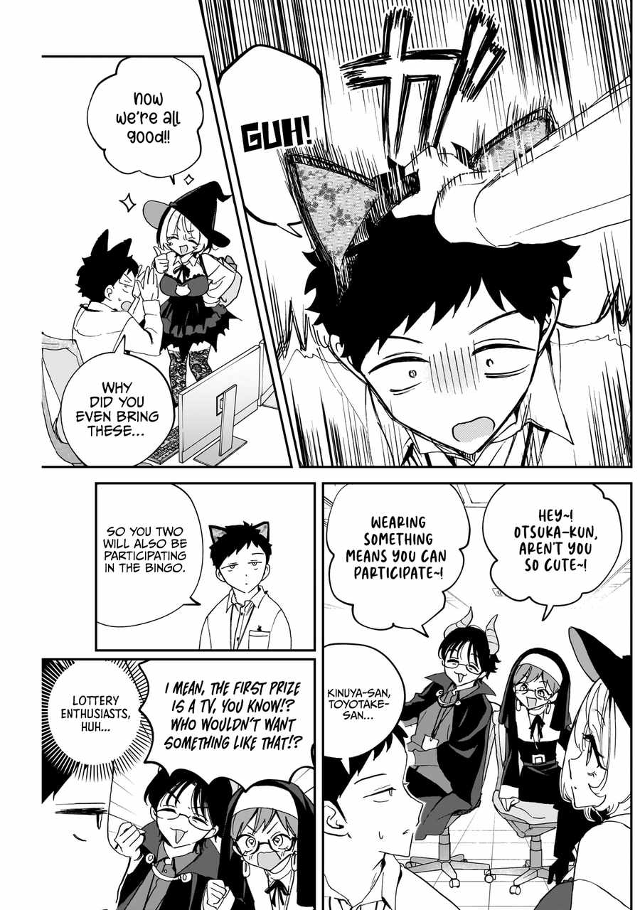 Noa-senpai wa Tomodachi. Chapter 76 page 4