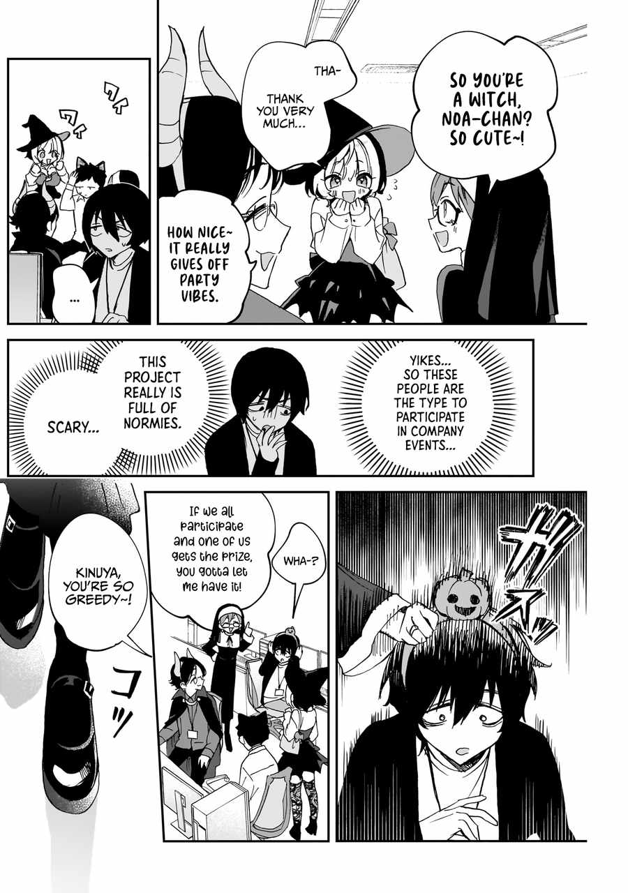 Noa-senpai wa Tomodachi. Chapter 76 page 5