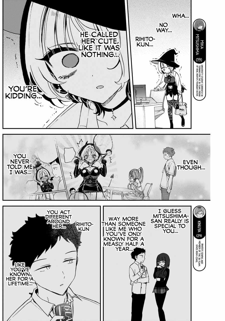 Noa-senpai wa Tomodachi. Chapter 76 page 9
