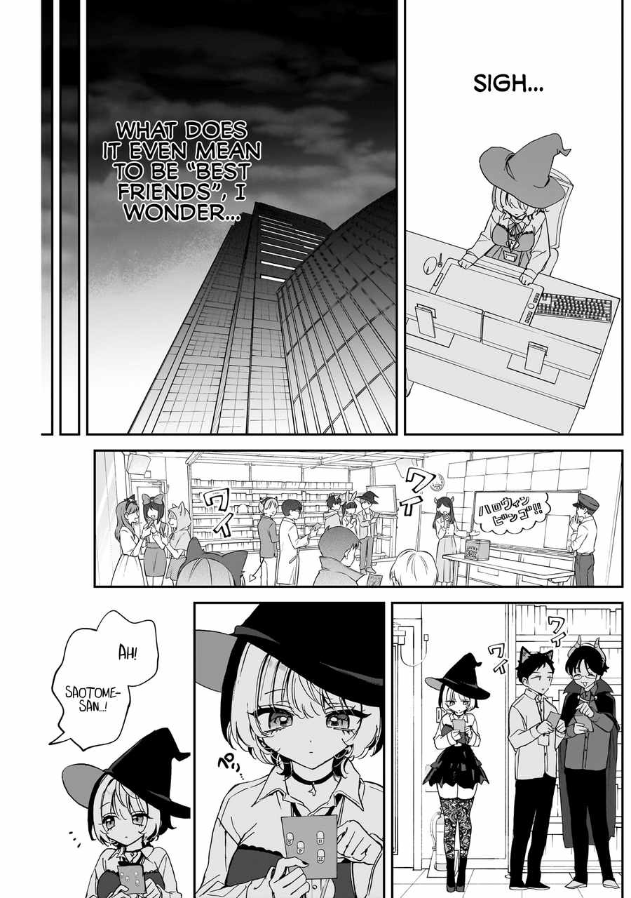 Noa-senpai wa Tomodachi. Chapter 76 page 10