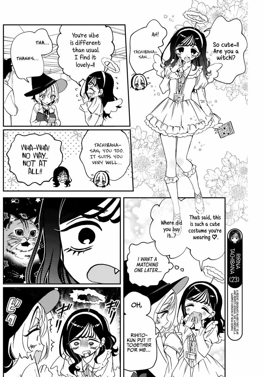 Noa-senpai wa Tomodachi. Chapter 76 page 11