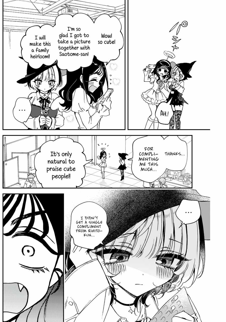 Noa-senpai wa Tomodachi. Chapter 76 page 13